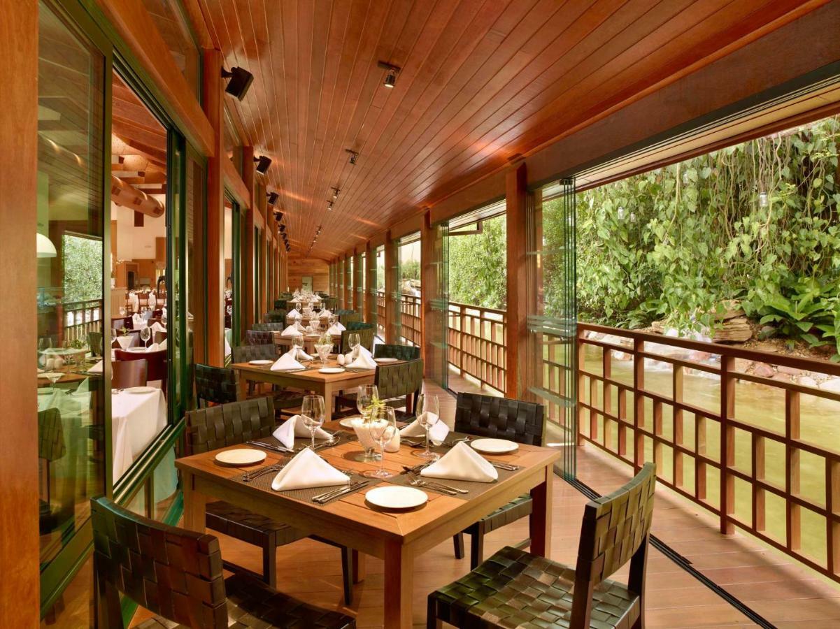 Royal Palm Plaza Resort Campinas (Sao Paulo)